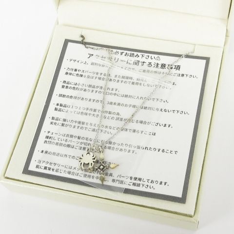 受注生産