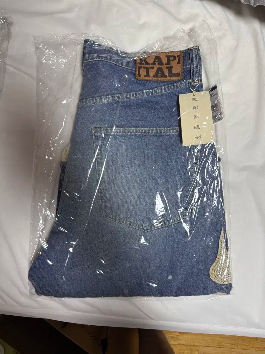 36 KAPITAL(キャピタル) ボーン デニム ショートパンツ