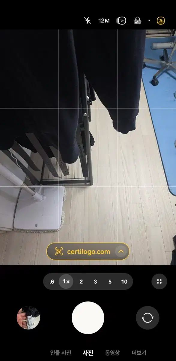 CP