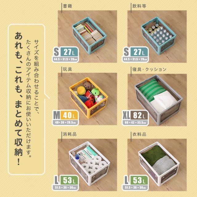 収納ボックス フタ付き 折りたたみ 収納 XLサイズ 3個セット ブルー