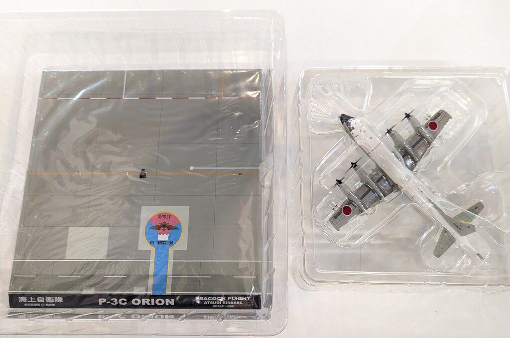 海上自衛隊 1&frasl;200 P-3C 厚木 全日空商事 ハイビジ 51FS ピーコック #5019 マーク - メルカリ 完成品モデル VP-3 #5101ロービジ 90年代