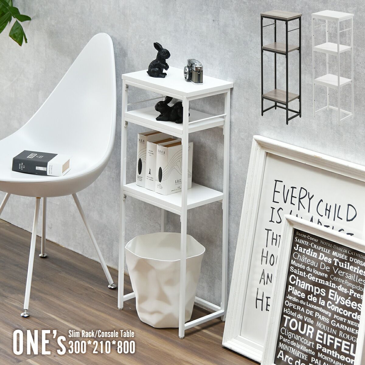 いす SKYE ゲーミングチェア ファブリック グリーン リクライニング