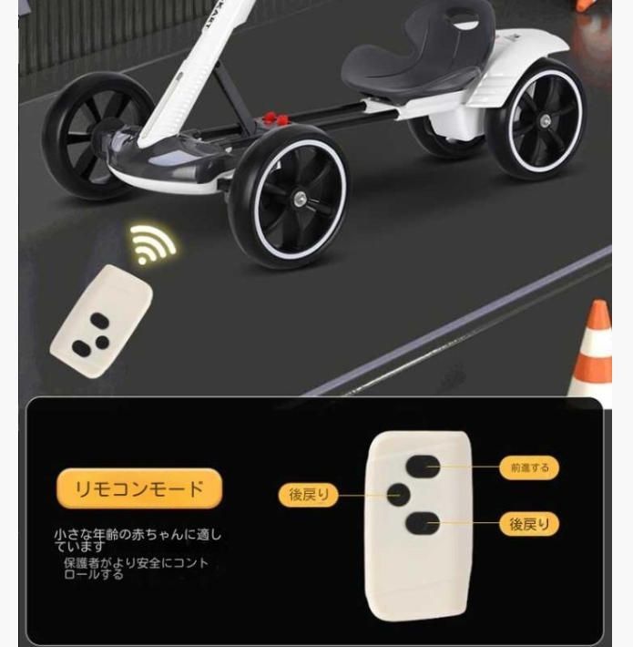 座っても携帯