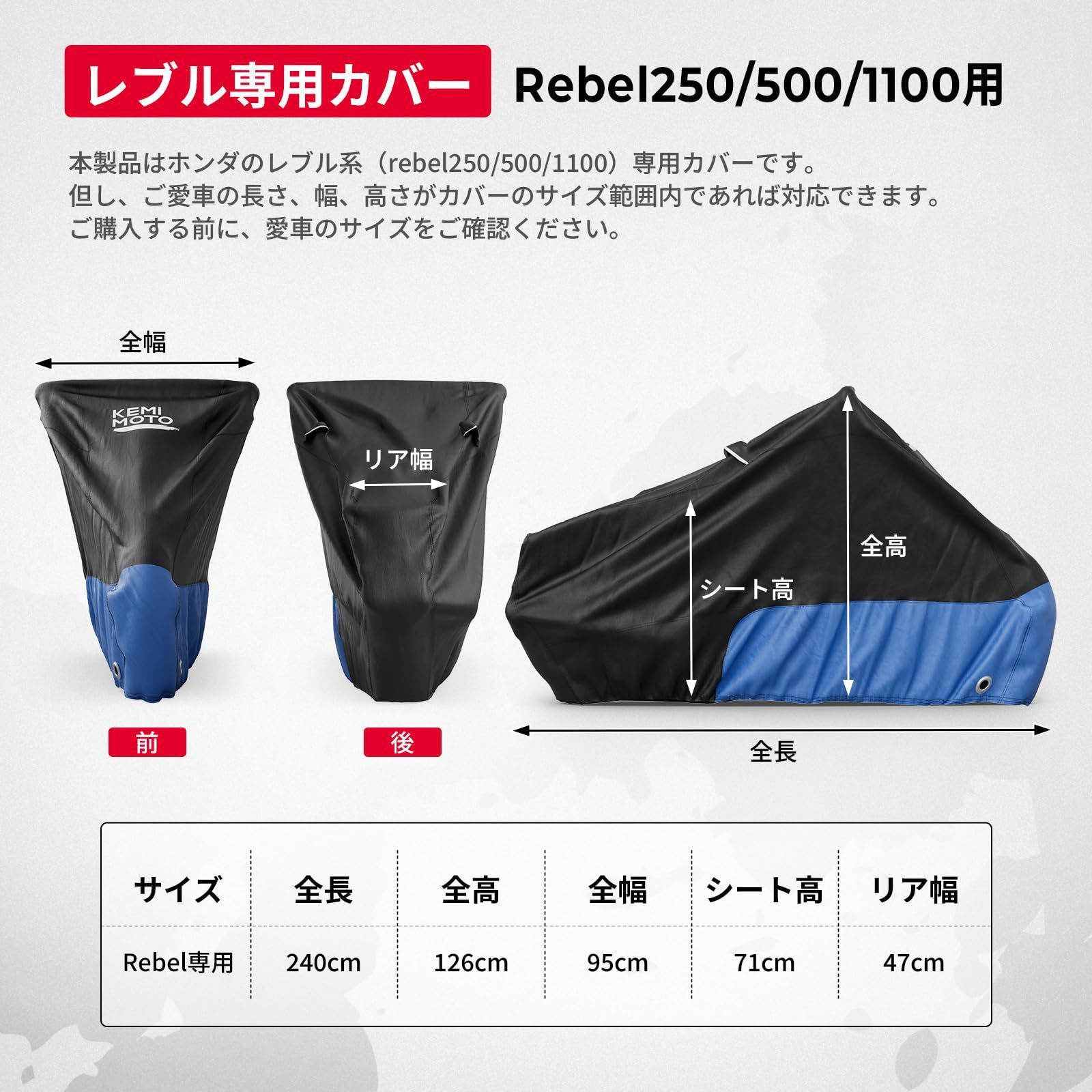 色褪せない 耐用