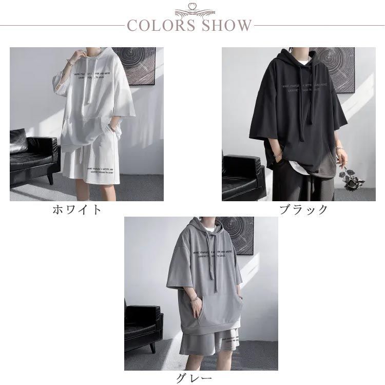 涼しい ひんやり パーカー 七分袖 セットアップ ハーフパンツ 2