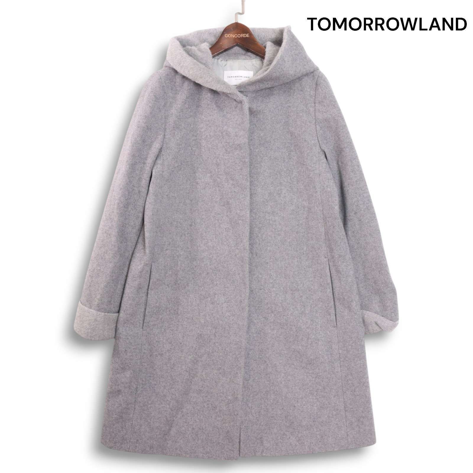TOMORROWLAND 日本製 ウールメルトン フーデッド コート アルパカ混