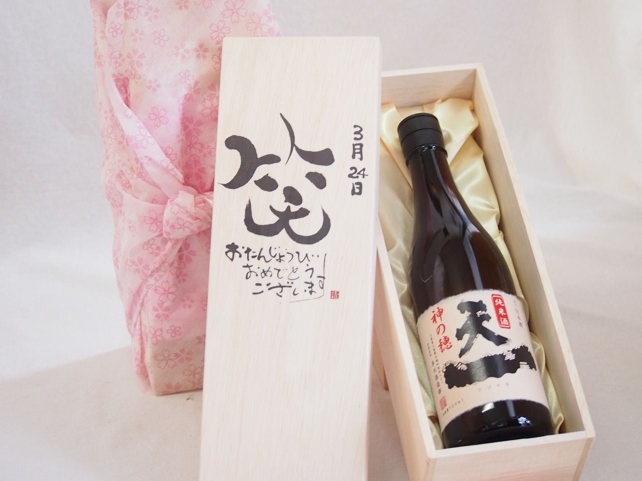 【日本限定243本】キルホーマン2016 ポートカスク 700ml 60.7% 日本限定243本】キルホーマン2016 ポートカスク 700ml 60.7%