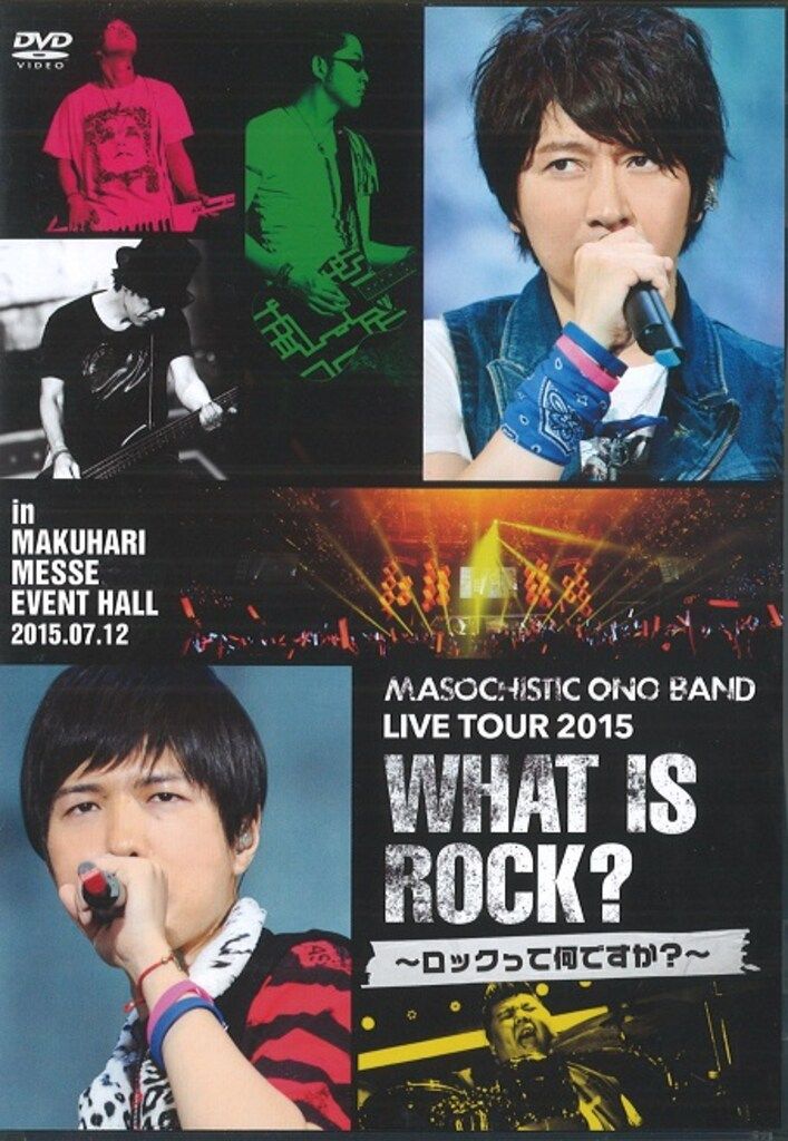 iKON Snow Mania S1 3枚組 CD