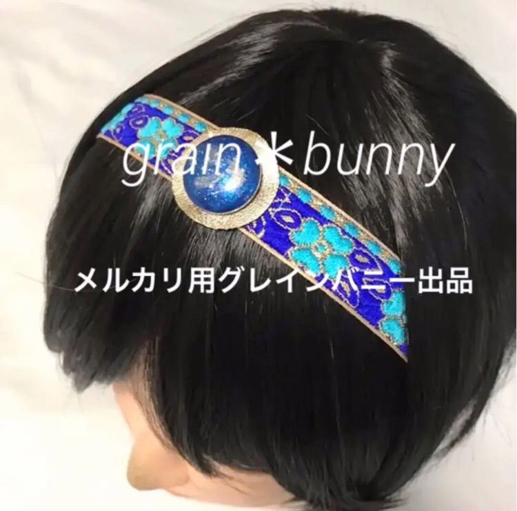 新品 キッズ 子供用 ジャスミン ヘアーバンド カチューシャ アラジン