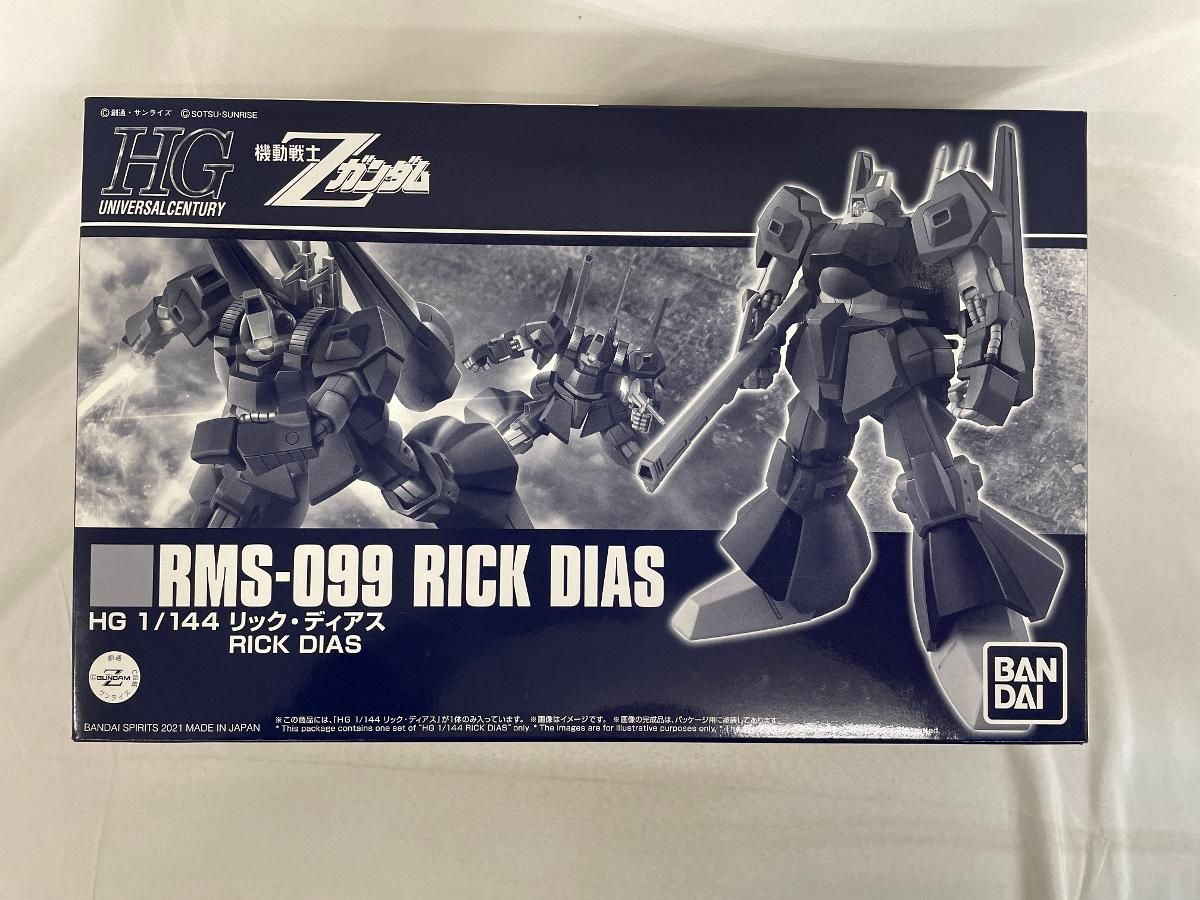 クリスベクター ストライクレイルシステム2.0 ライラクス製【受注生産品】 vector-strike-rail-system-