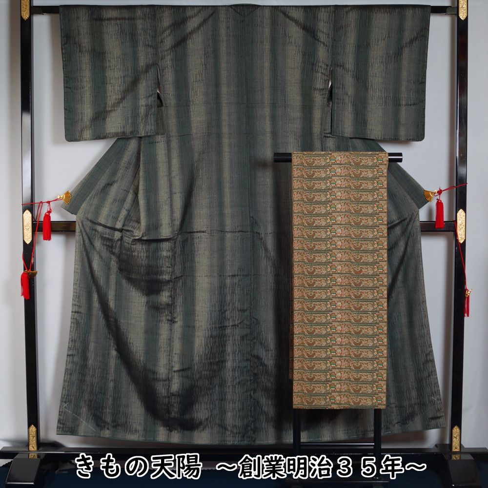着物セット 紬・八寸名古屋帯 2点 セット ぼかし縞模様 Sサイズ 【中古 紬 リサイクル着物 リサイクル紬 正絹 リユース 紬 紬着物 カジュアル きもの天陽】