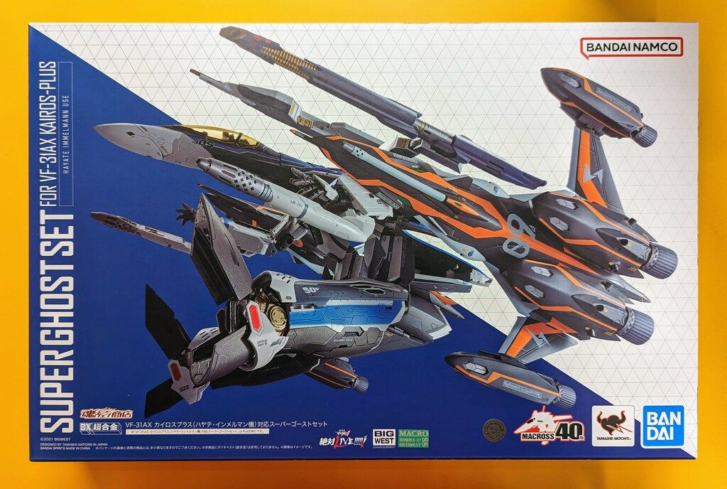 BANDAI SPIRITS DX超合金 VF-31AX カイロスプラス ハヤテ インメルマン機 対応 スーパーゴーストセット