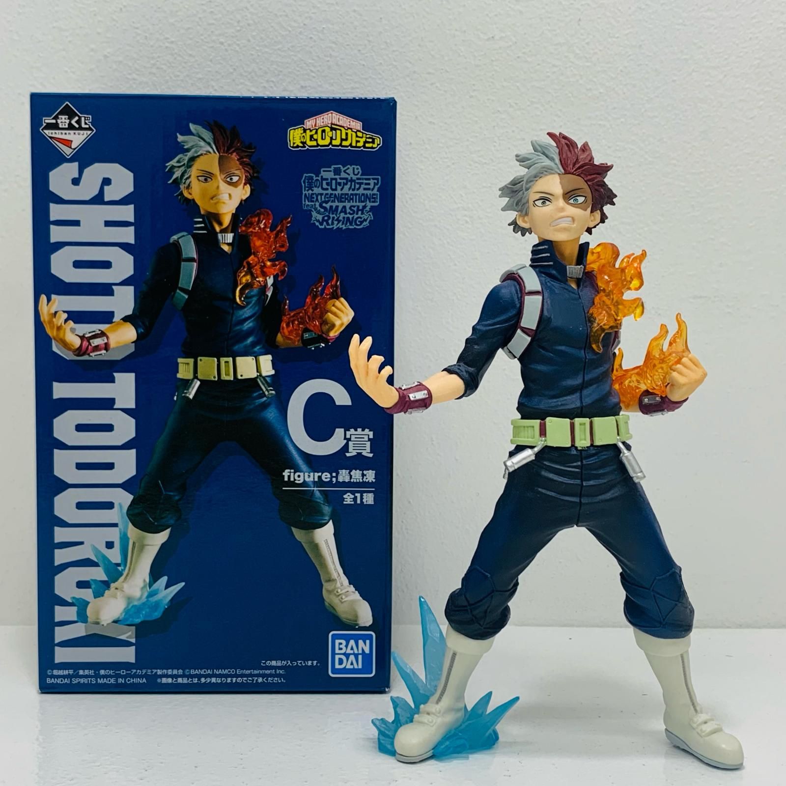 一番くじフィギュア15セット ヒロアカ 一番くじ フィギュアセット - メルカリ