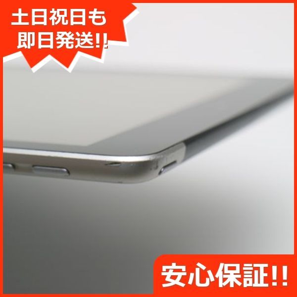 美品 SIMフリー iPad 第6世代 128GB スペースグレイ タブレット 白ロム 即日発送 Apple 土日祝発送OK 03000 - メルカリ