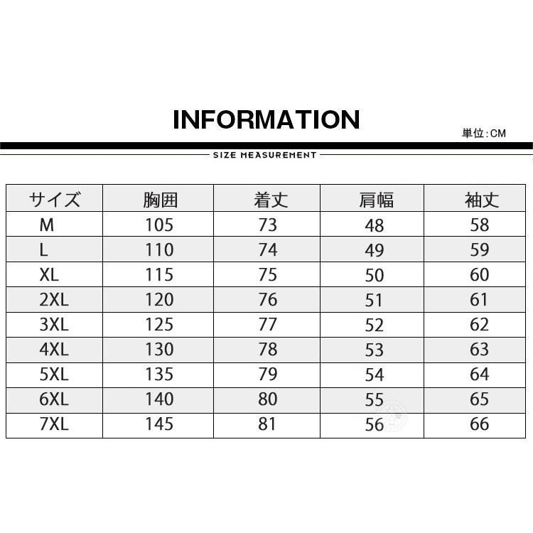 アロハシャツ 総柄 シャツ メンズ トップス おしゃれ 長袖シャツ カジュアル ウェア シャツブラウス 花柄シャツ 大きいサイズ ゆったり ビッグシャツ ハワイアン