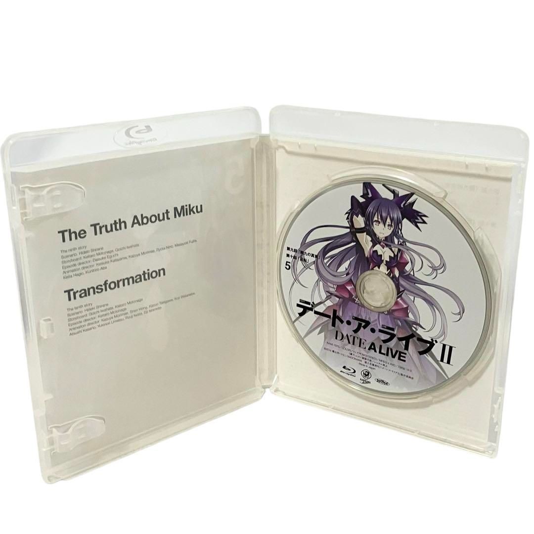 Blu-ray デート・ア・ライブ 2 DATE A LIVE II 1~5巻 Date A Live 2 - Season 2 - Blu-ray + DVD | Crunchyroll Store