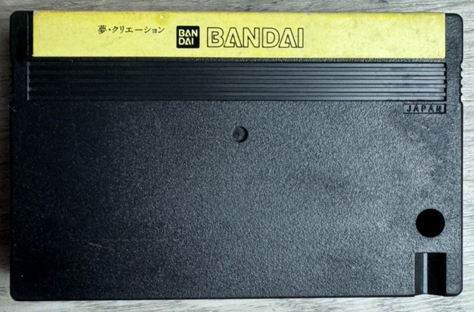 MSX 銀河漂流バイファム BANDAI MSX カートリッジ ゲームソフト