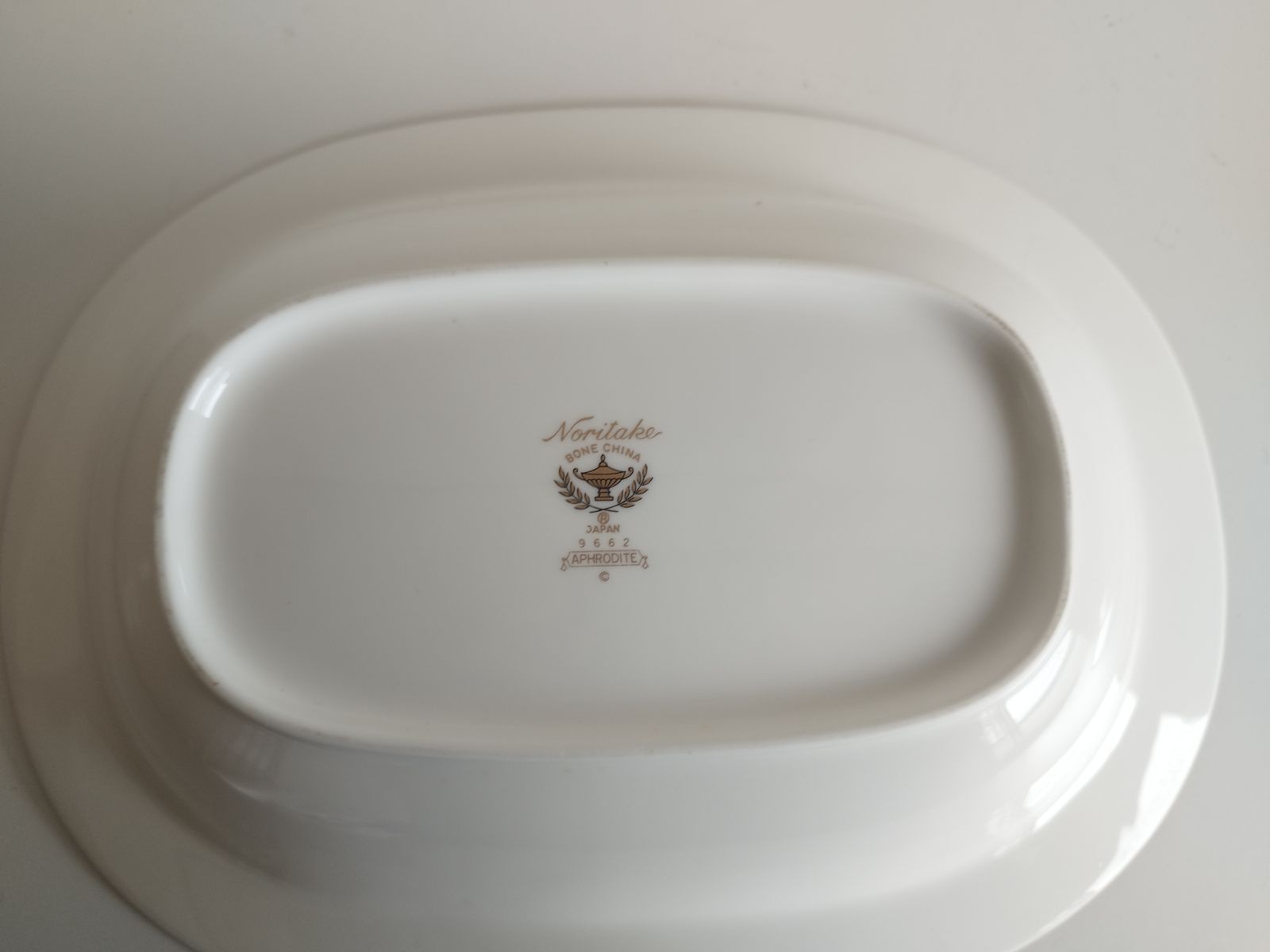 ティーポット オーバルボウル