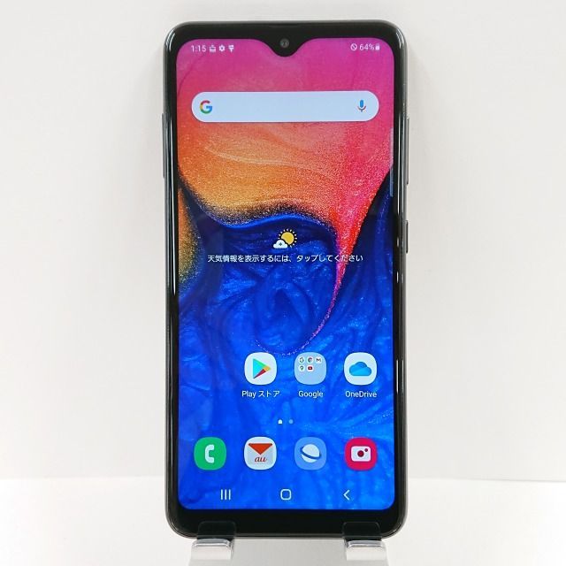 Galaxy A21 シンプル SCV46 au ブラック 送料無料 本体 c04428