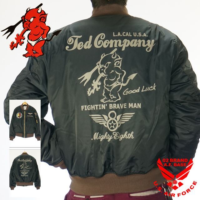 テッドマン TedCompany 立体ワッペン MA-1 ミリタリー フライト 