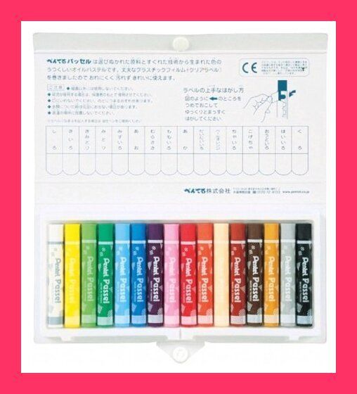 スタッフおすすめ！】ぺんてる クレヨン パッセル GHPA116D 16色