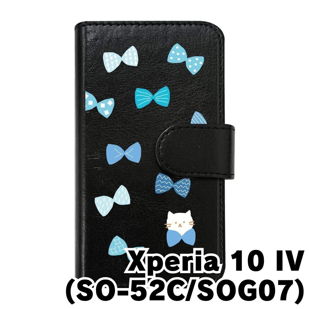 新品未使用】Xperia 10 IV SO-52C SOG07 エクスペリア10マーク4 新品未使用】Xperia 10 IV SO-52C SOG07 エクスペリア10マーク4