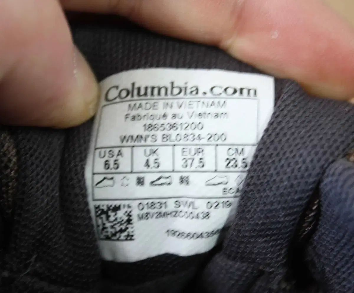 S ー 1897 /コロンビア 正規品 レディース トレッキングシューズ 235