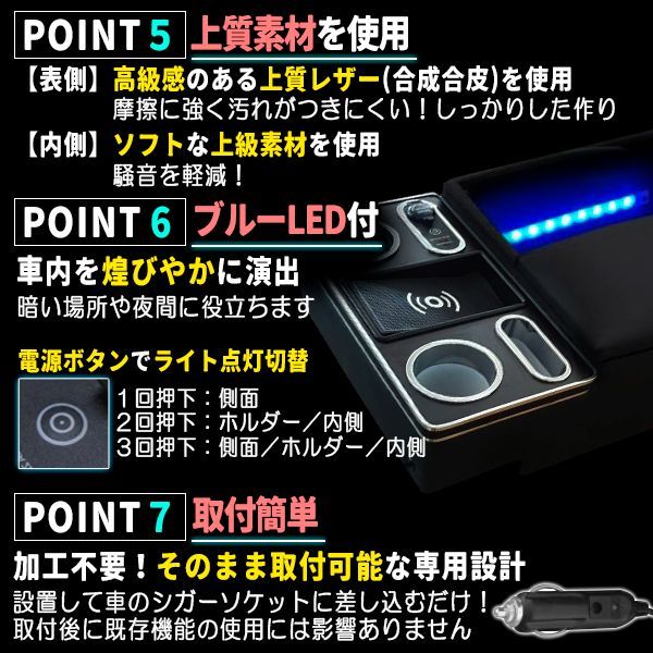 LED ワイヤレス充電