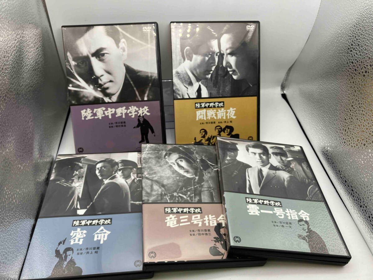 DVD 陸軍中野学校 DVD-BOX - メルカリ