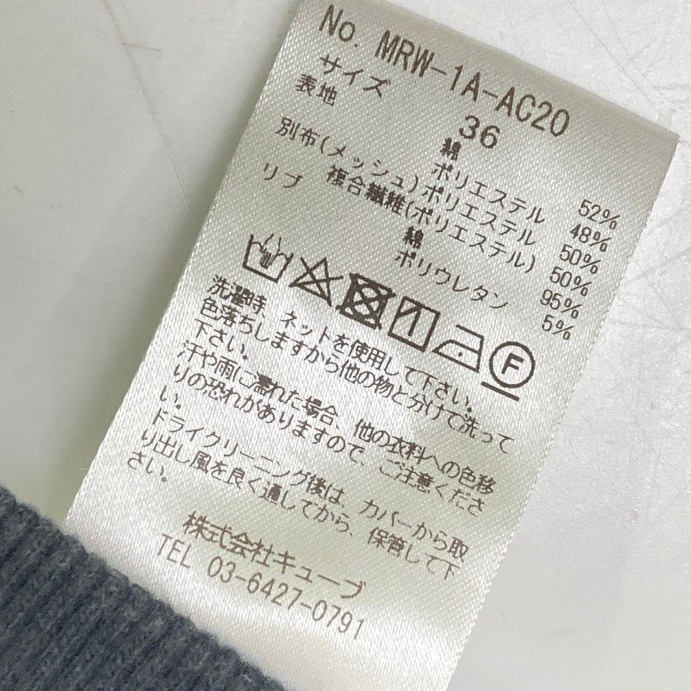 ゴルフウェア