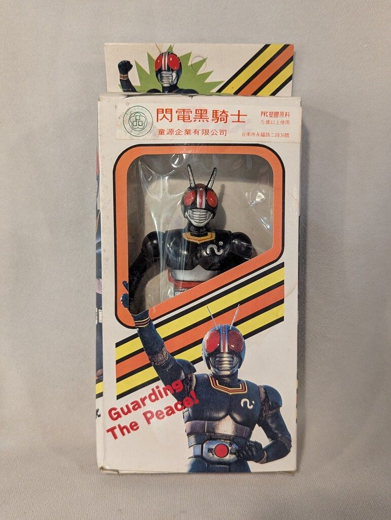 Amazon.co.jp: み ジョーリノイエ 生まれたての愛をあなたに 8cm SCD