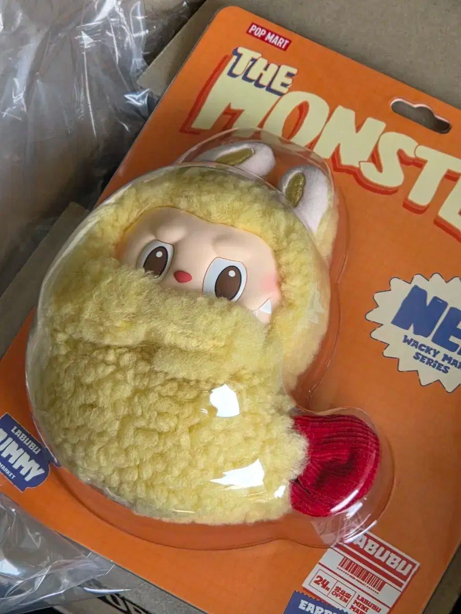 Labubu(ラブブ） エビフライ THE MONSTERS 疑わしい コンビニ