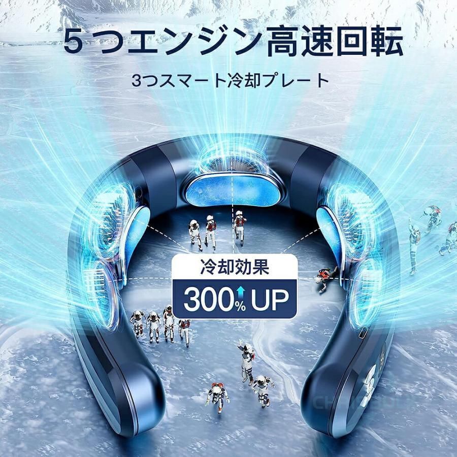 扇風機 携帯用扇風機
