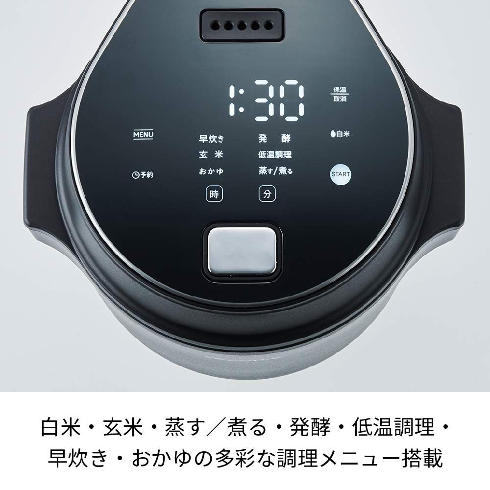 レコルト