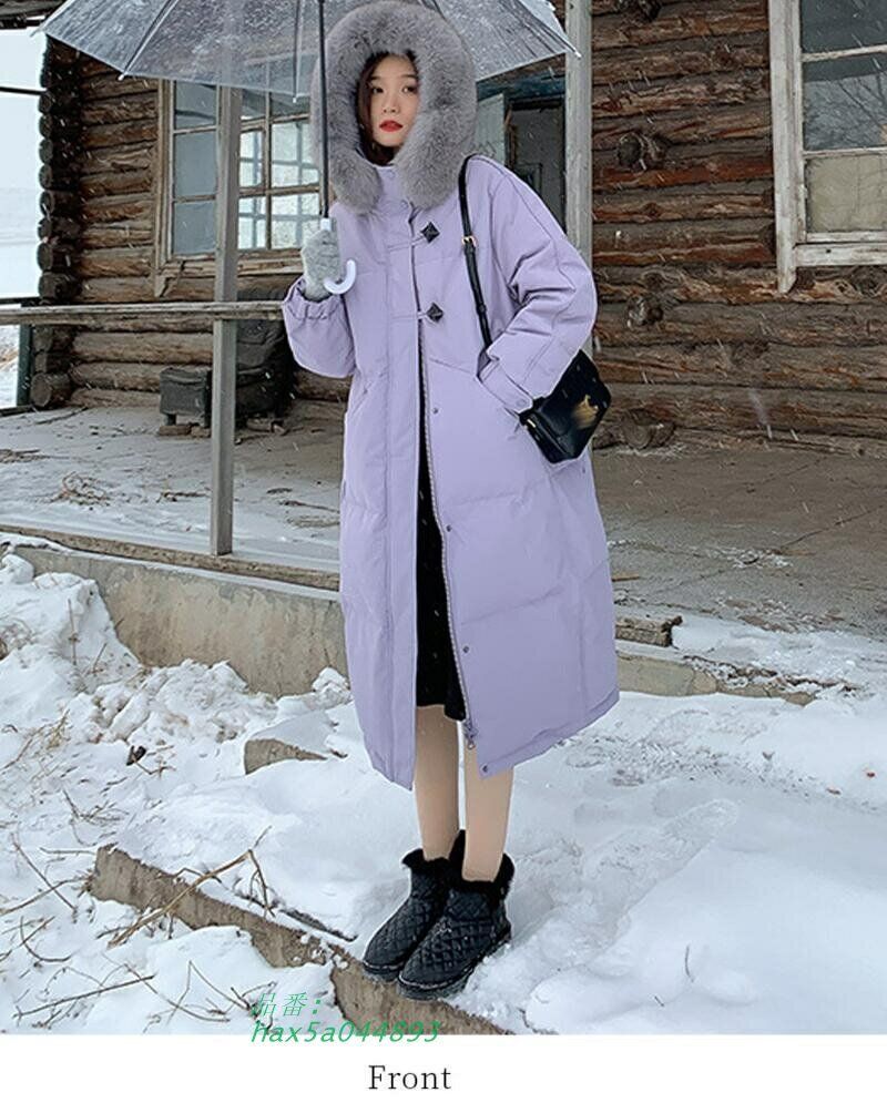 取り外し 大きめポケット