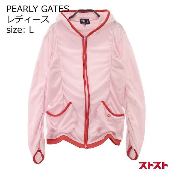 サイズ：1 PEARLY GATES パーリーゲイツ  ロゴプリント 長袖ジップジャケット  ピンク系 [240101415359] ゴルフウェア レディース ストスト サイズ：1 PEARLY GATES パーリーゲイツ ロゴプリント 長袖