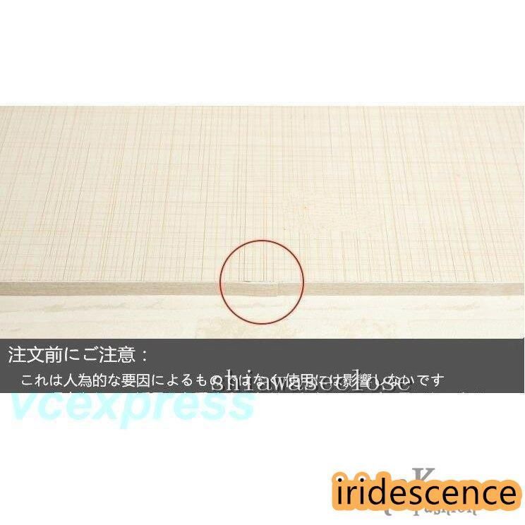 折りたたみテーブル