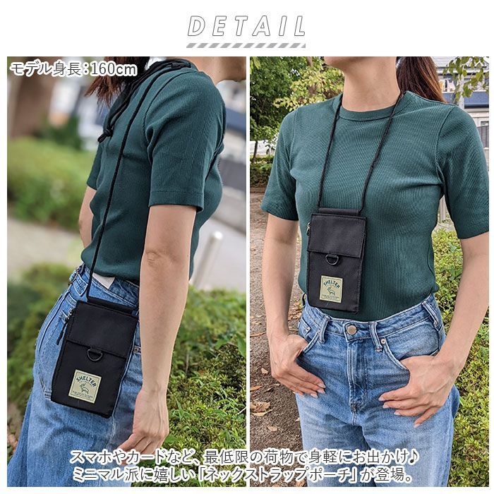 Wallet shoulder bag／ミニポーチ付／ブラック 楽天市場】PRADA プラダ SAFFIANO ミニポーチ 小物入れ 2WAY