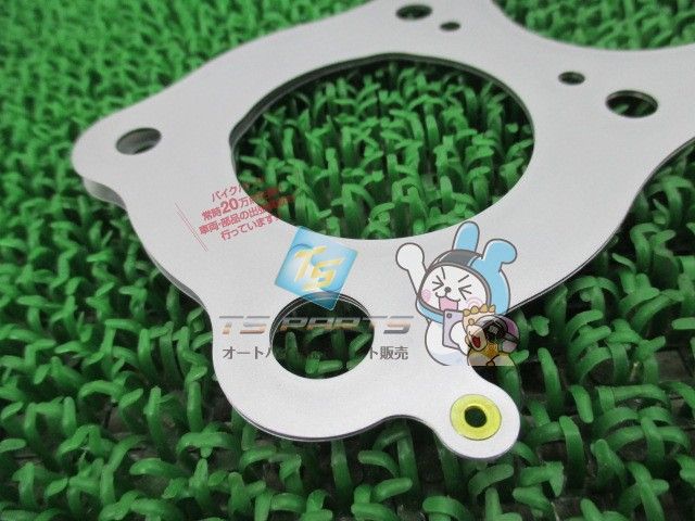 XJR400 シリンダーヘッドガスケット 在庫有 ヤマハ 純正 バイク 部品 車検 Genuine XJR400R XJR400RII Rg