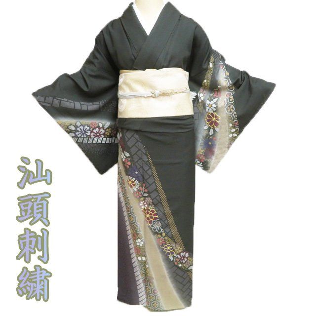 BTS ジン JERSEY アムステルダム限定 ジャージー ユニフォーム EU BTS