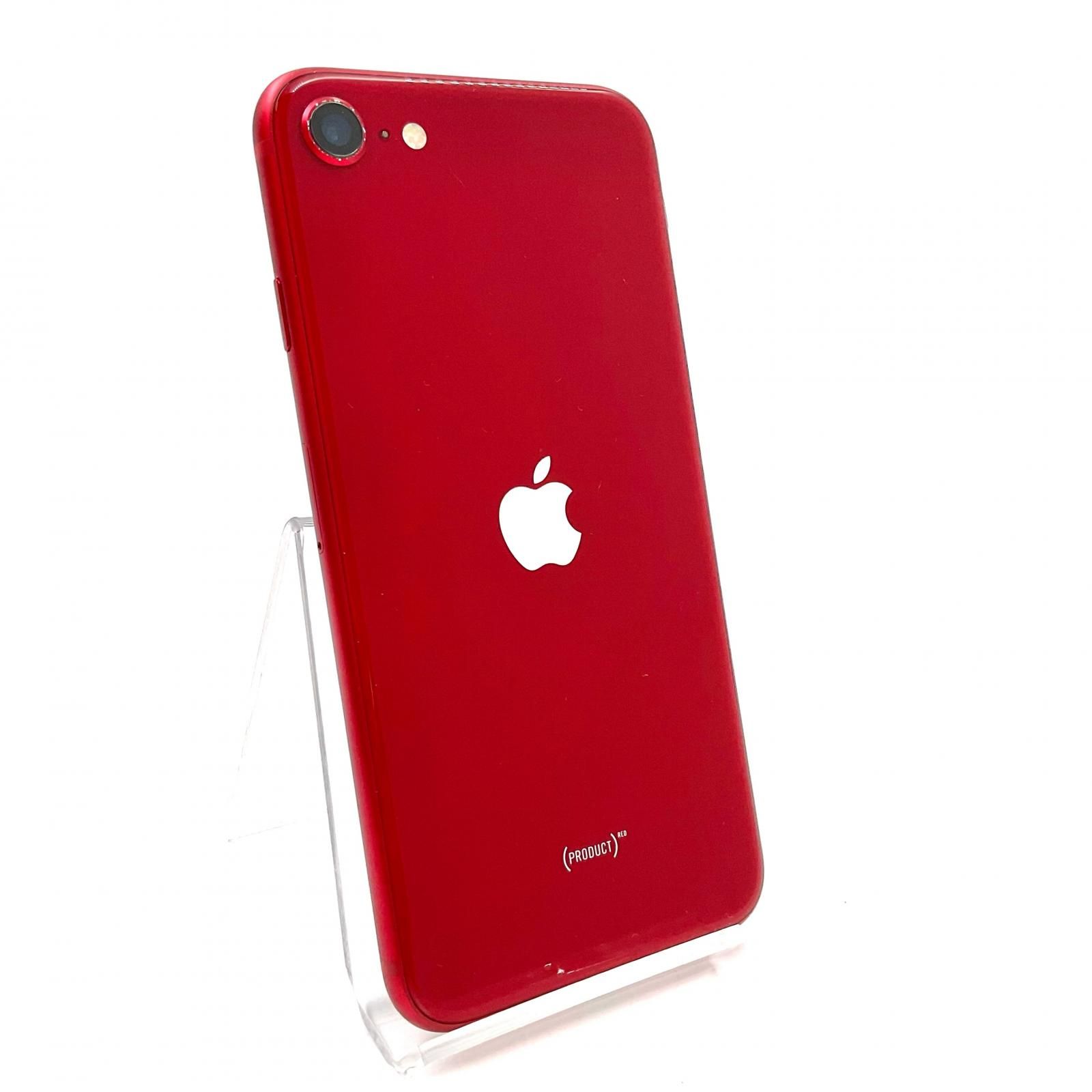 全額返金保証】【最速発送】Apple iPhone SE（第3世代） 128GB