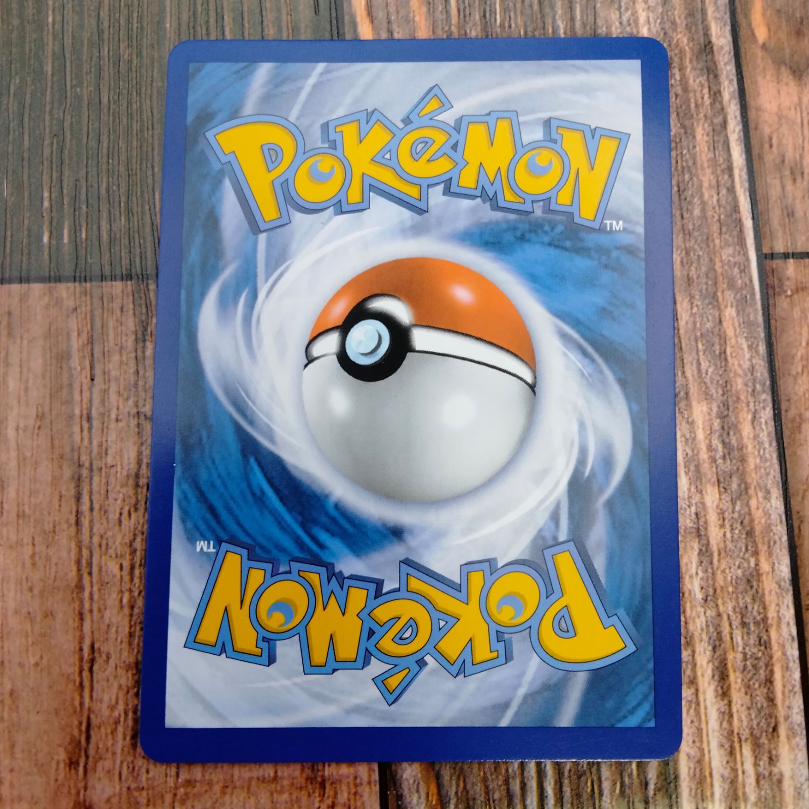 ポケモンカード プロモ5枚セット 英語版 ブラッキー ミュウ ルカリオ ブイズ ポケモンカード プロモ5枚セット 英語版 ブラッキー ミュウ
