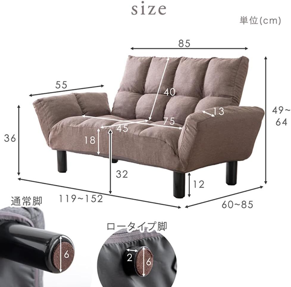 送料無料 IKEA イケア ティムスフォルス 本革 レザーソファ 88252 送料