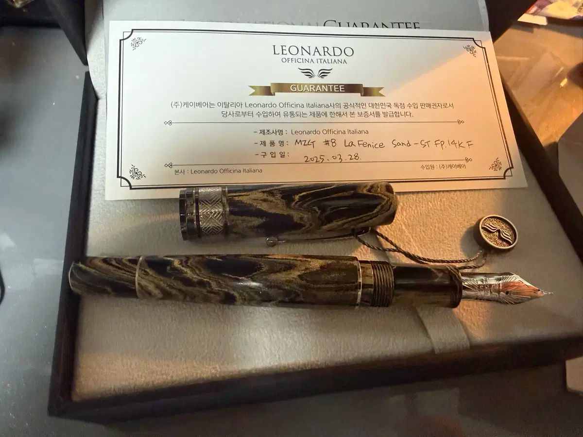 レオナルト 韓国 モデル MZG 14k 8号 F 万年筆