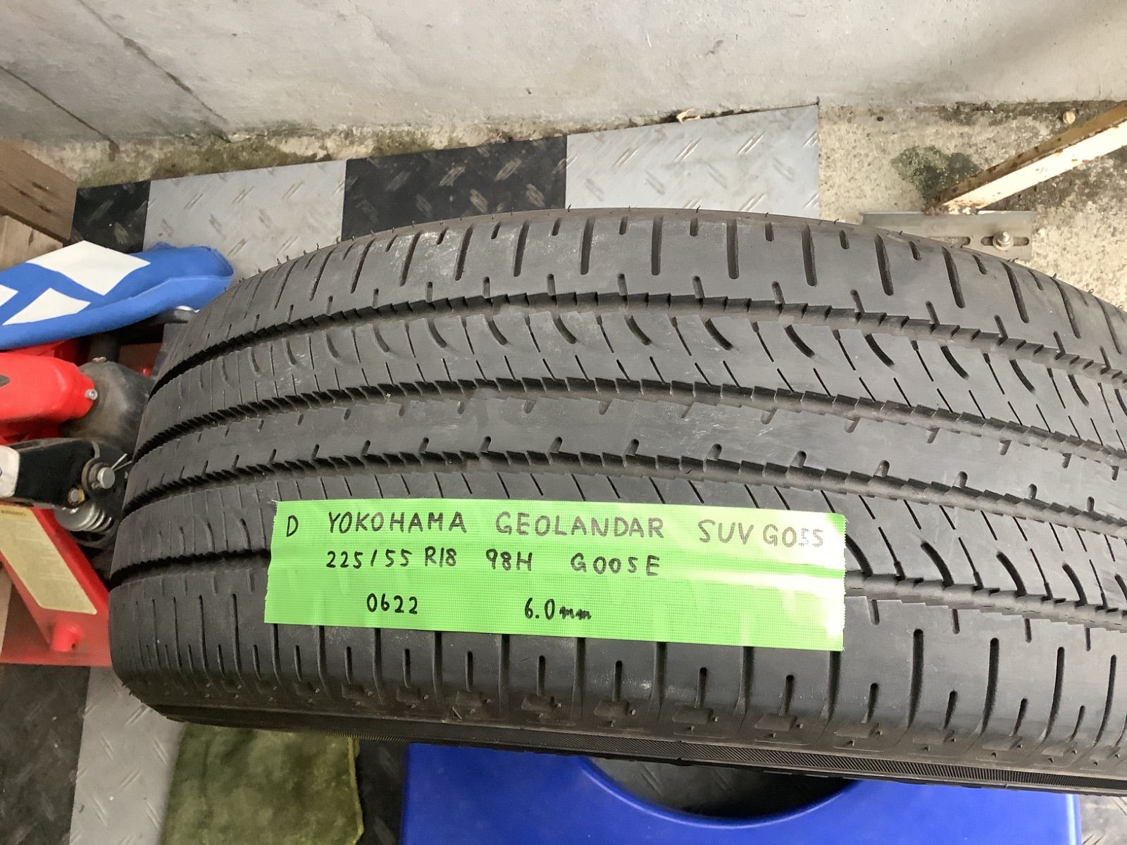 YOKOHAMA GEOLANDAR