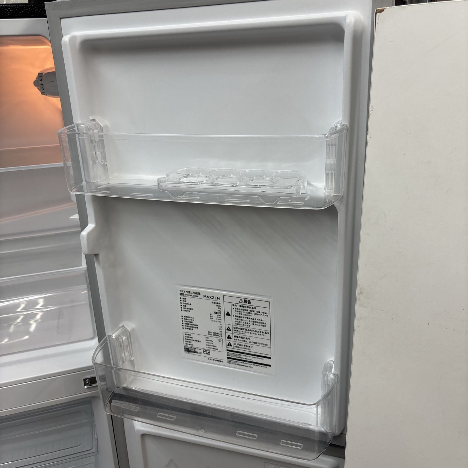 I653 名古屋市近郊配送設置無料 製の高年式♪ maxzen 冷蔵庫 117L 動作 済 クリーニング済 WWW_KANDAIZUMI_COM