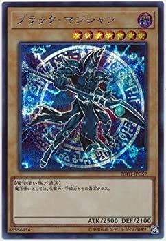 #57 ブラックマジシャン psa10 中古】「未使用品」遊戯王/第10期/20TH-JPC57 ブラック