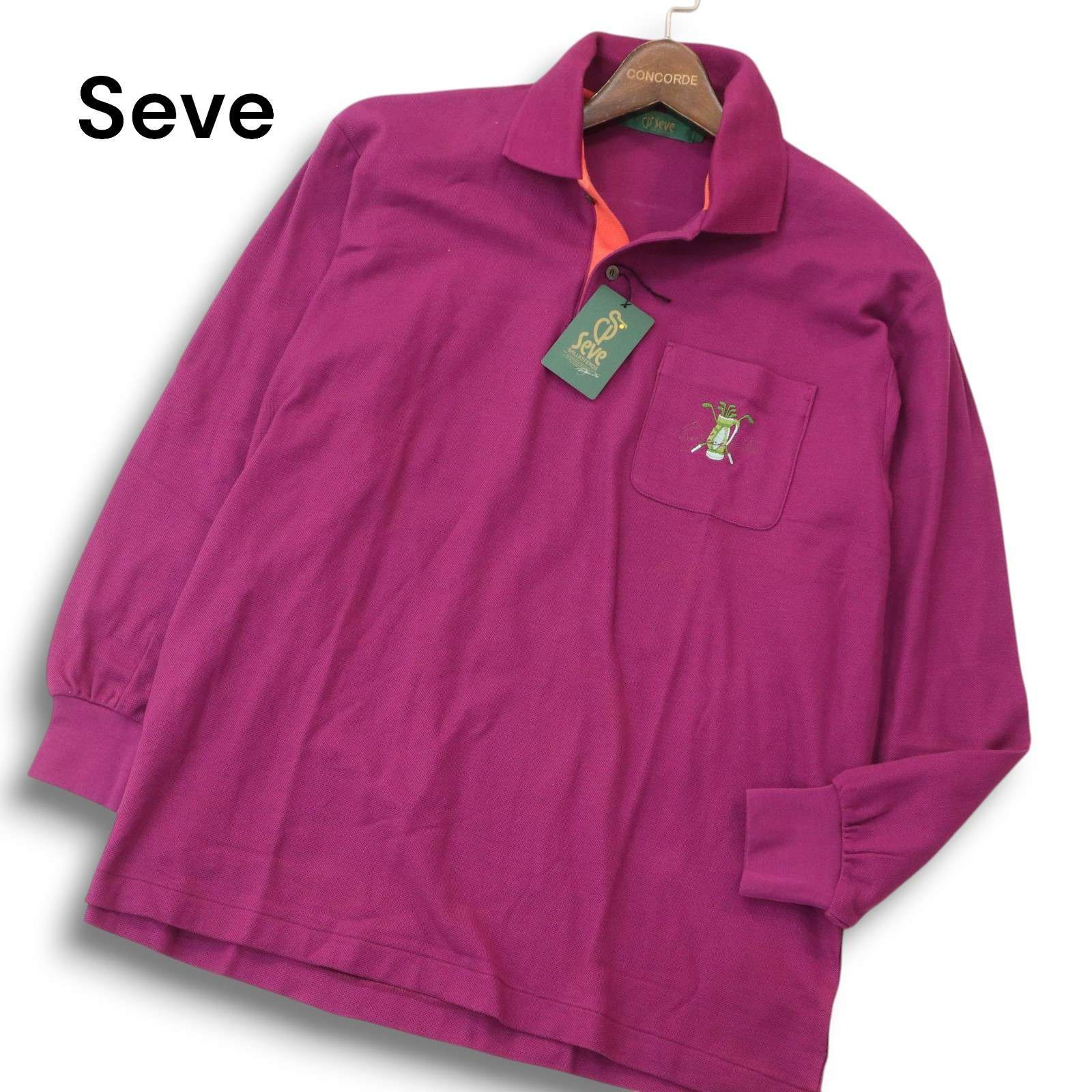 ゴルフ用品 SEVE BALLESTEROSポロシャツ SAVE 斜めアルファベットポロシャツ＆ シルエットロゴ モノグラム