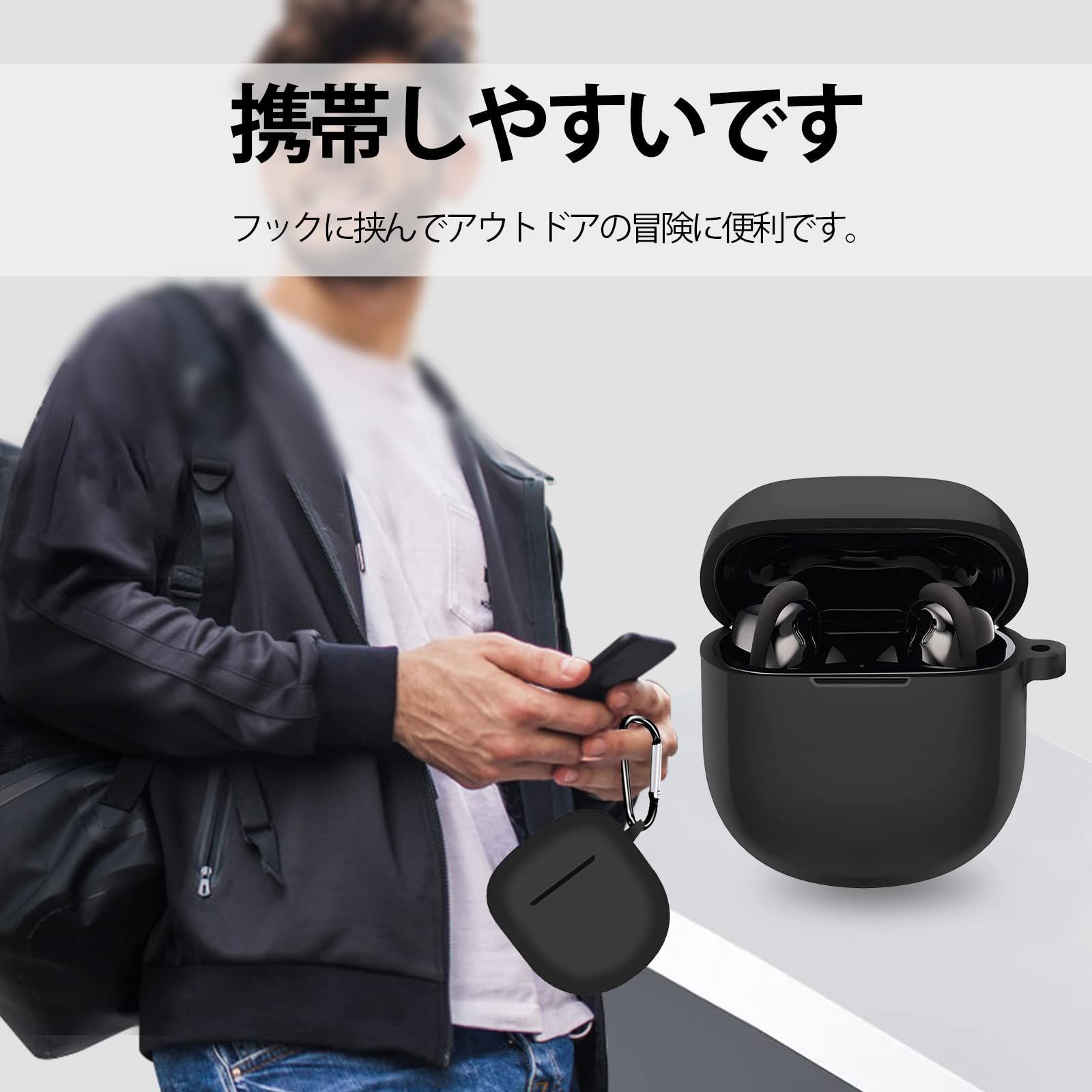 II 用 ケース ソフトカバー Bose Bose QuietComfort Earbuds II 用