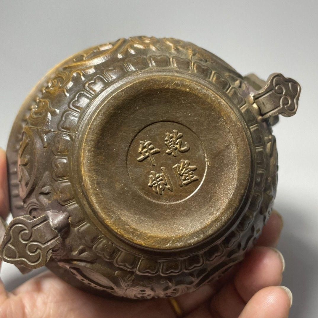装飾品